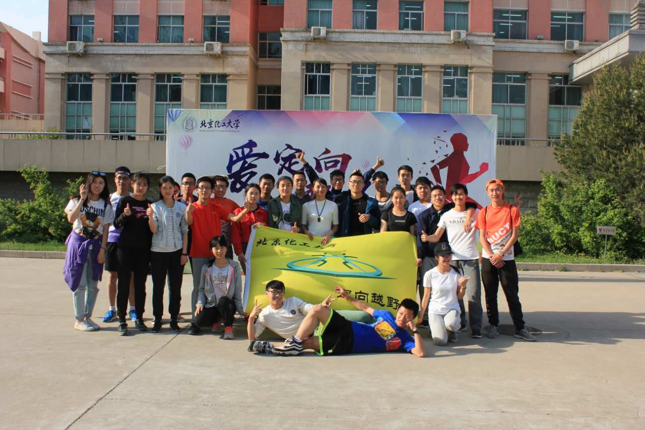 微信图片_20170424153002.jpg
