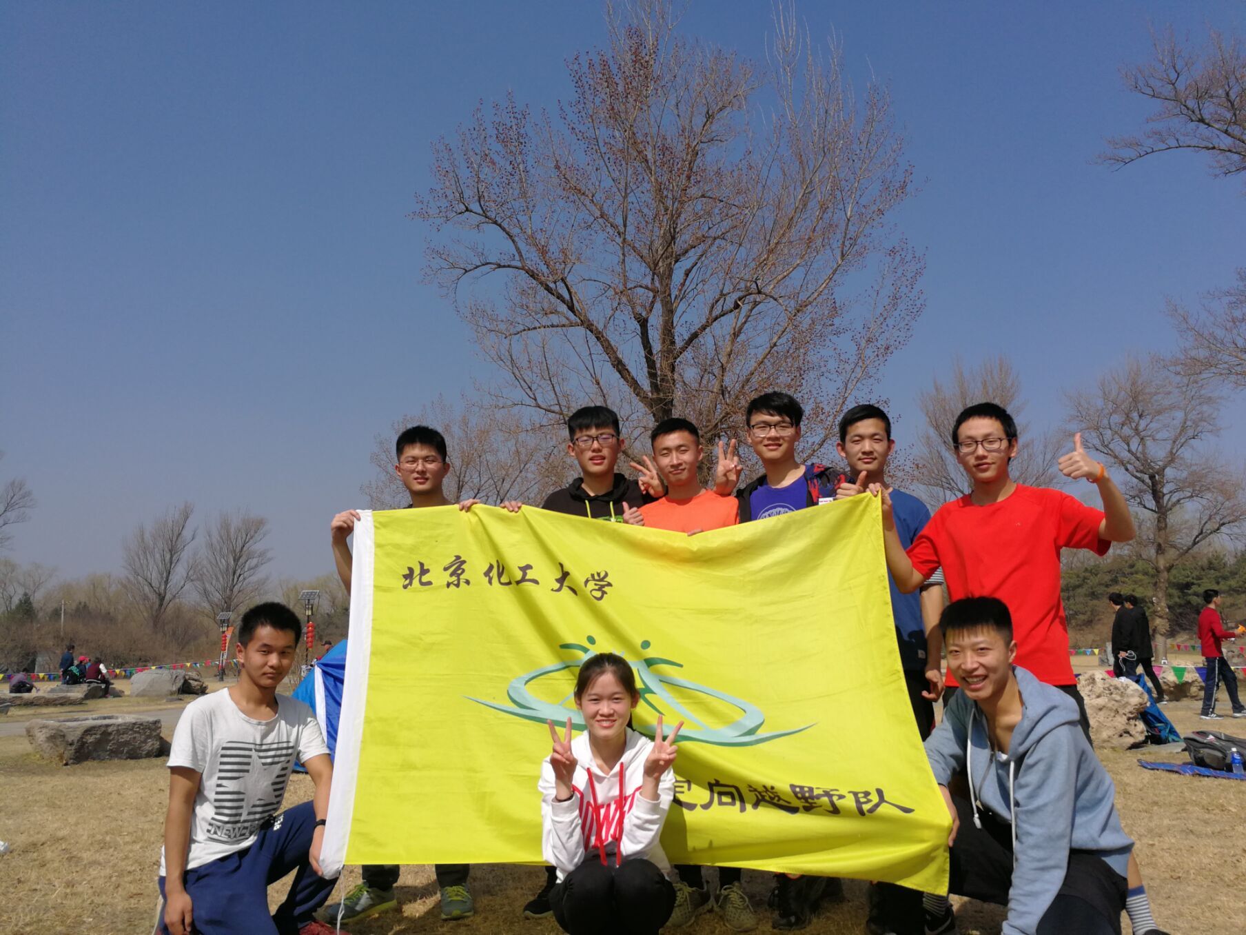 TIM图片20180325211140.jpg